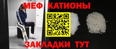 дурь Свободный