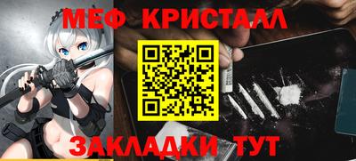 2c-b Рязань