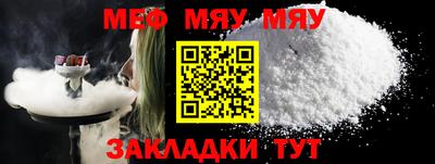 дистиллят марихуана Рузаевка