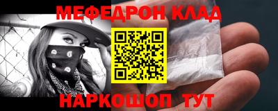 МДПВ Рыбинск