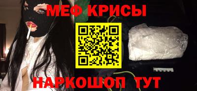 дистиллят марихуана Рузаевка