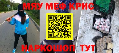 МДПВ Рыбинск