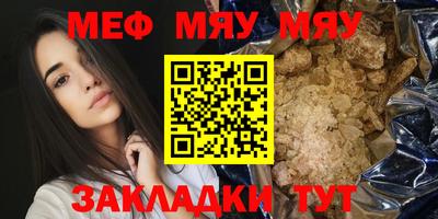 МДПВ Рыбинск