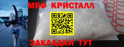 2c-b Рязань