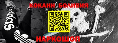 2c-b Рязань