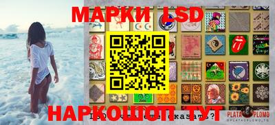 2c-b Рязань