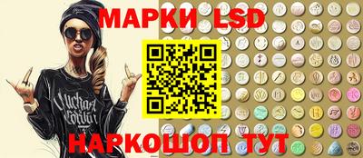 дистиллят марихуана Рузаевка