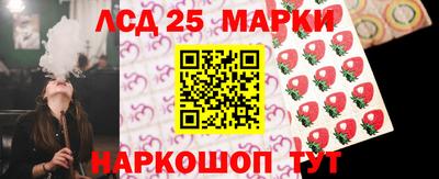 2c-b Рязань