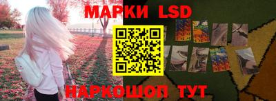 дистиллят марихуана Рузаевка