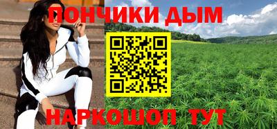МДПВ Рыбинск