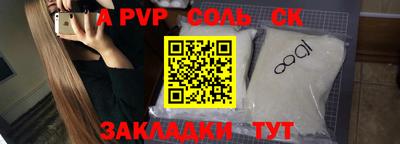 МДПВ Рыбинск