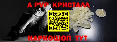 МДПВ Рыбинск