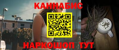 2c-b Рязань