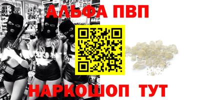2c-b Рязань
