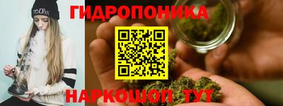 2c-b Рязань