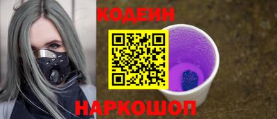 дистиллят марихуана Рузаевка