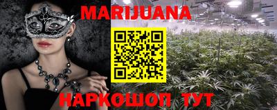 2c-b Рязань