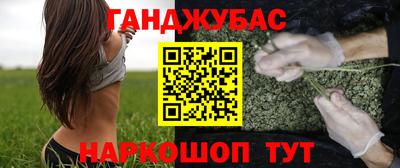 2c-b Рязань