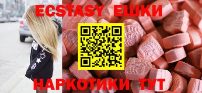 МДПВ Рыбинск