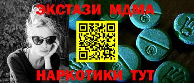 2c-b Рязань