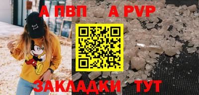 2c-b Рязань