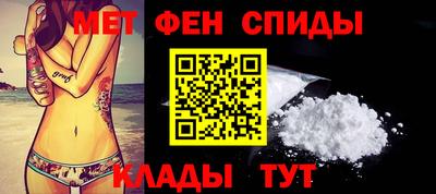 мяу мяу мука Севастополь
