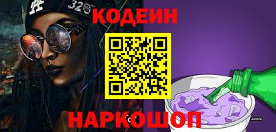 МДПВ Рыбинск
