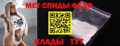 дистиллят марихуана Рузаевка