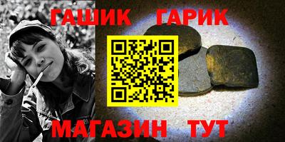 дистиллят марихуана Рузаевка
