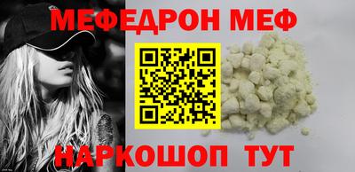 МДПВ Рыбинск