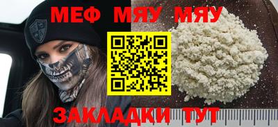 МДПВ Рыбинск