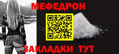 2c-b Рязань