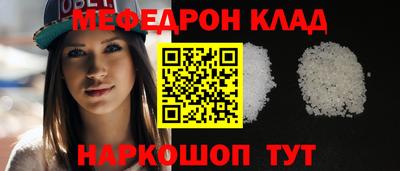 МДПВ Рыбинск