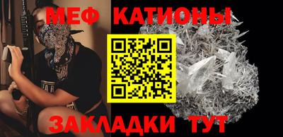 2c-b Рязань