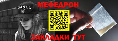 МДПВ Рыбинск
